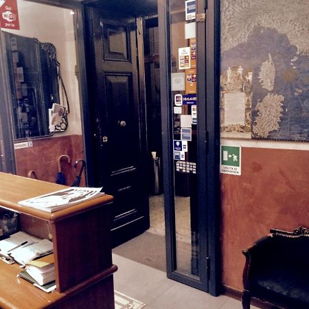 Caput Mundi Hotel Рим Екстериор снимка